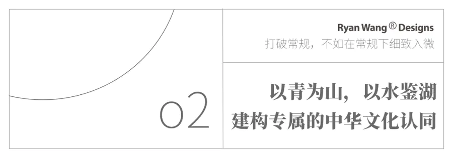 設(shè)計(jì)案例