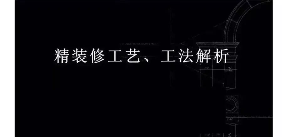 扮家家室內設計網