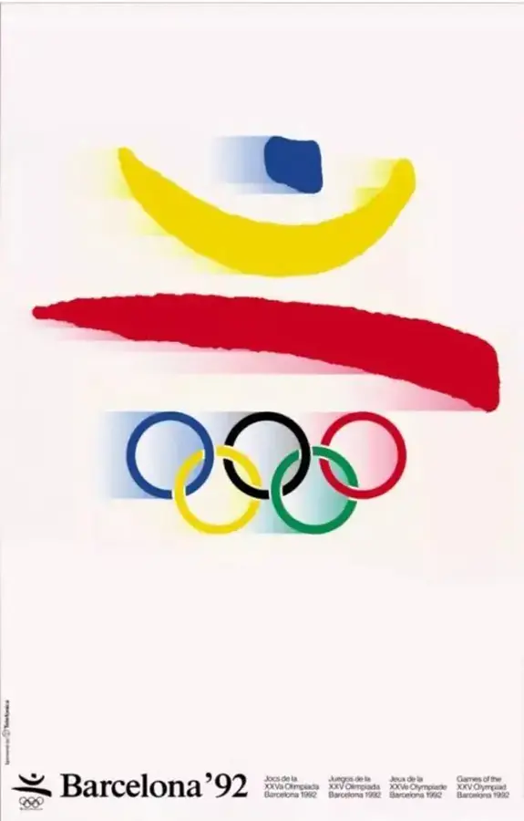奥运会