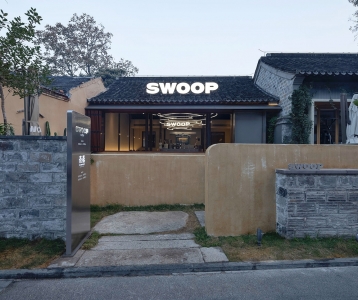 杭州观堂设计丨南京SWOOP Coffee + 泰羲餐厅