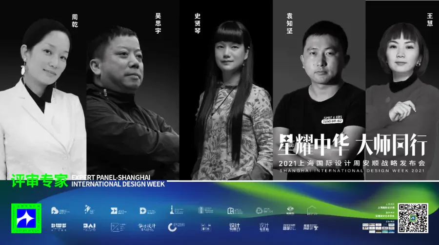 扮家家室內設計網