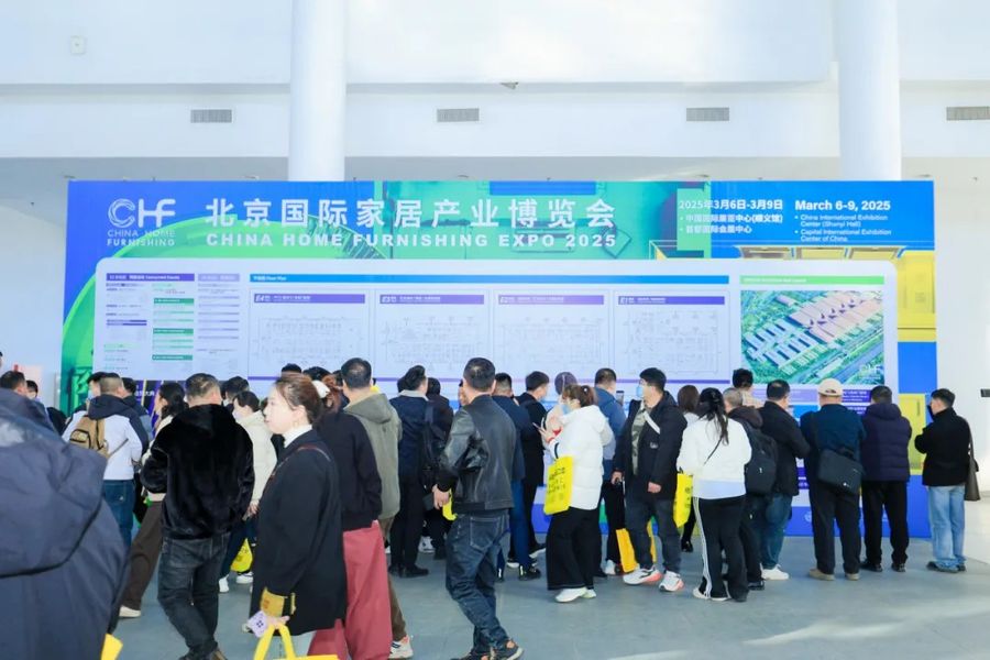 2026北京家居展定档，百万级买家池等您对接！