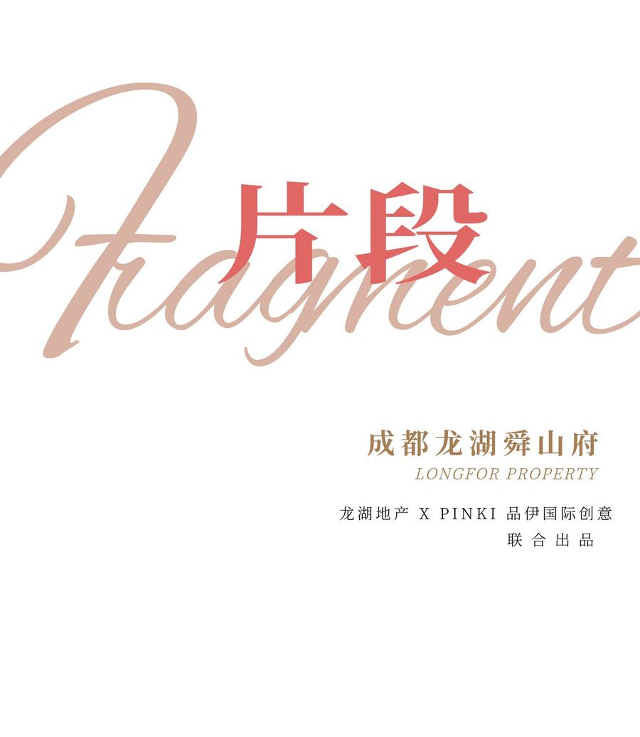 扮家家室內設計網