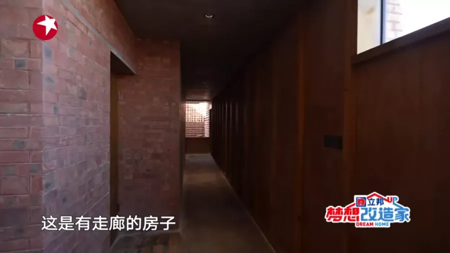 《夢想改造家》大翻車引全網群嘲：設計師改造花132萬就修了個毛坯房？