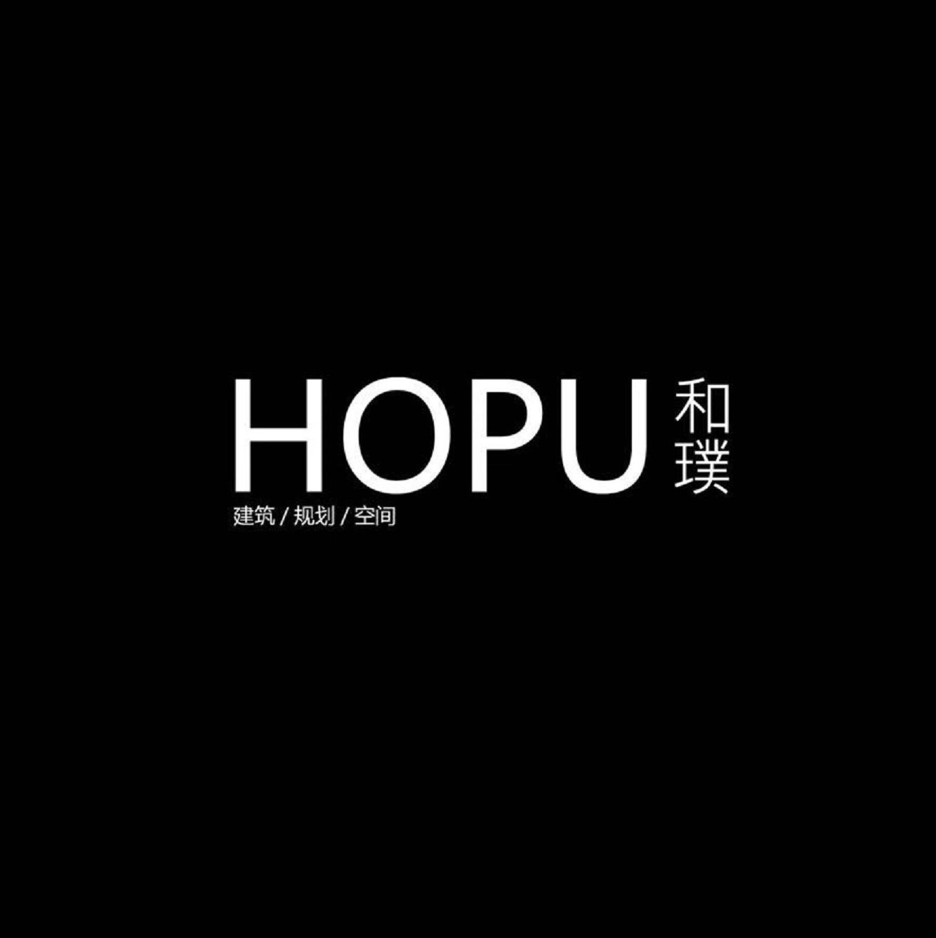 HoPuDesign
