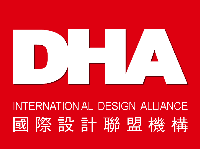 DHA洪德成设计