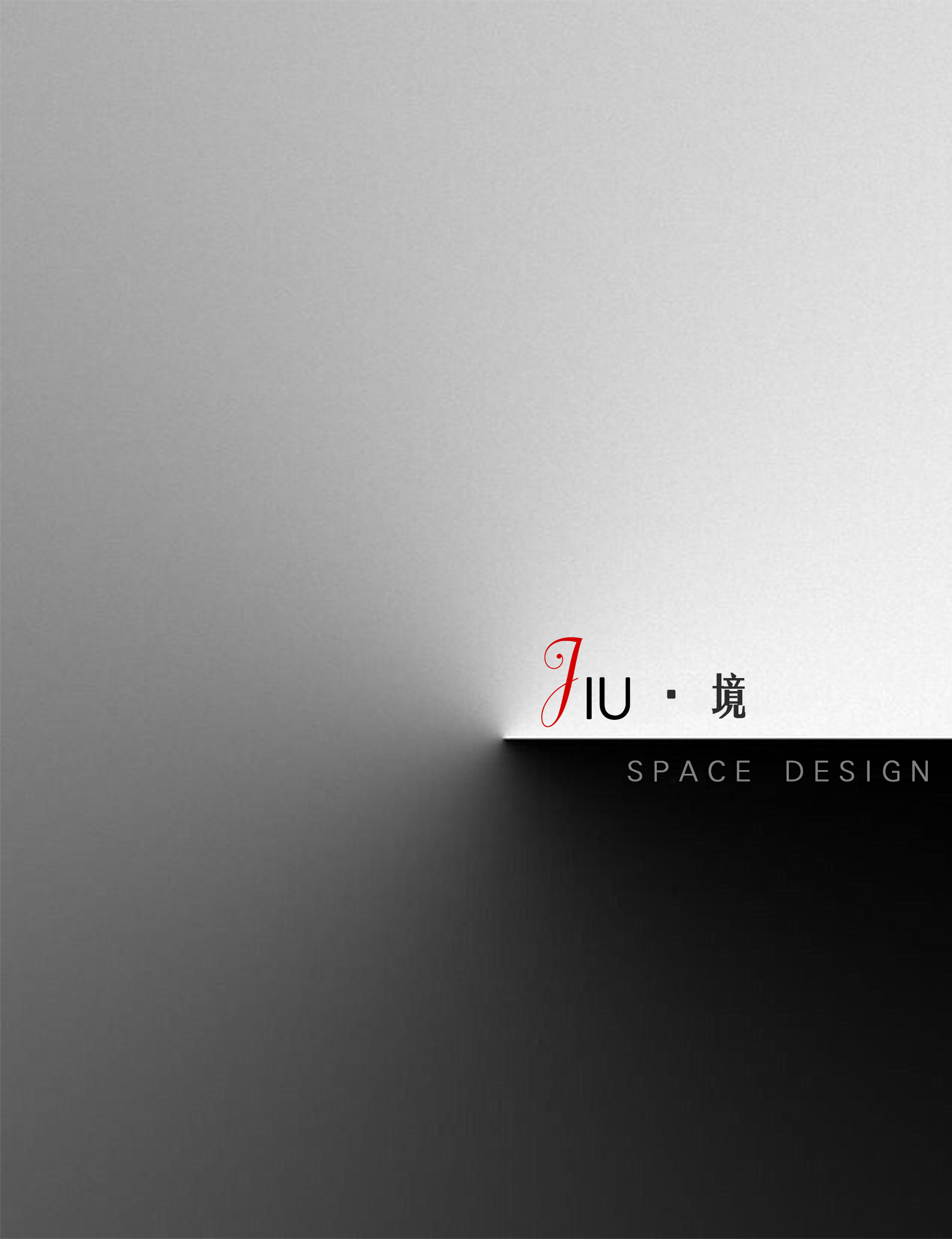 JIU · 境空间设计表现