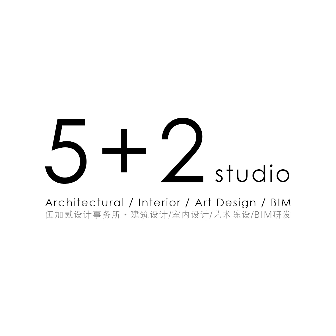 5+2 studio