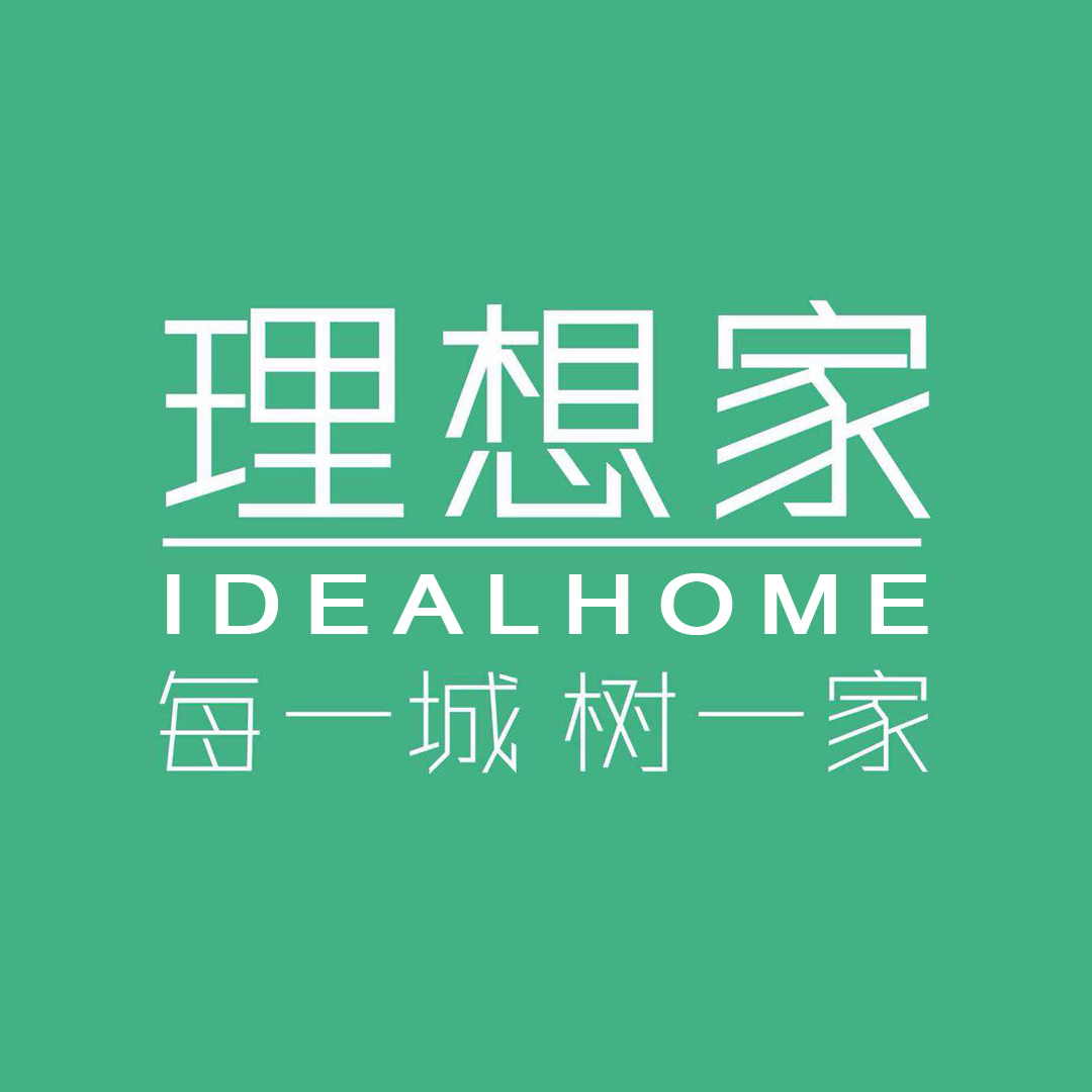 理想家IDEAL HOME