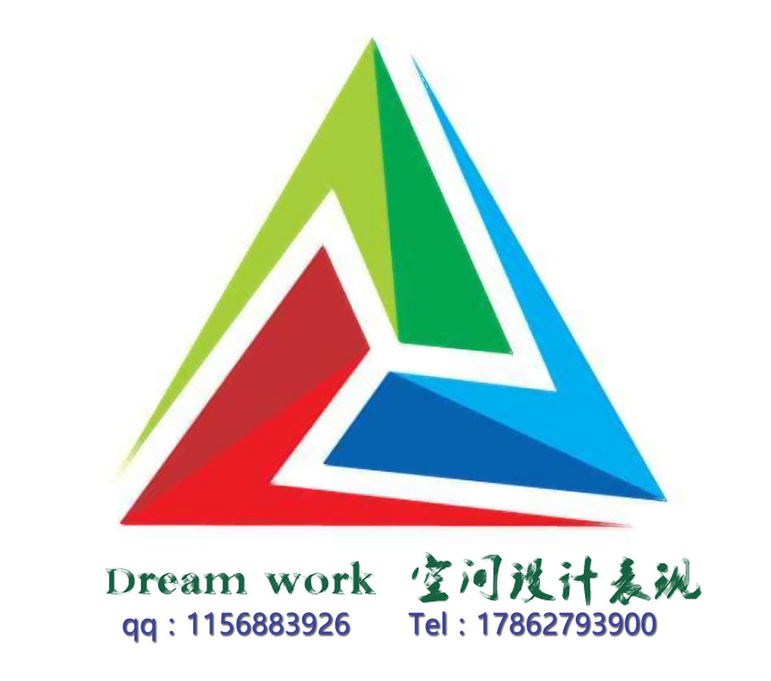 dreamwork 设计表现