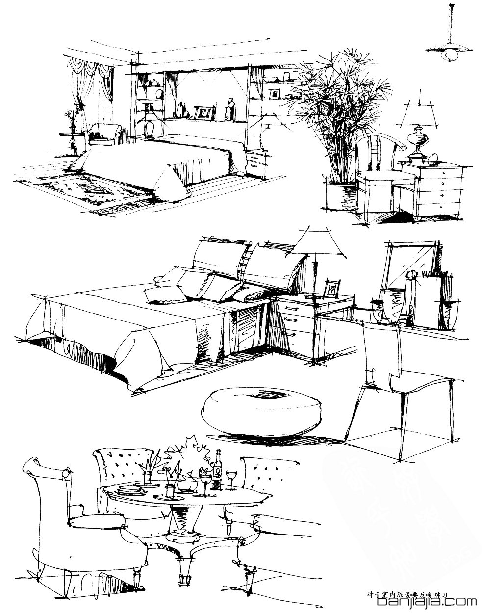 家具组合手绘线稿图片